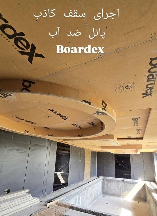 اجرای تخصصی کناف ost.knauf به مدیریت مهندس مسعود کهنسال در تنکابن